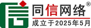 元宝区道路救援补胎