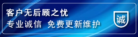 元宝区网站建设公司