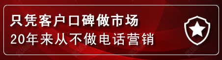 元宝区建网站公司
