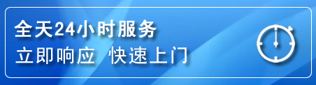 元宝区上门补胎电话