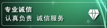 元宝区道路救援电话
